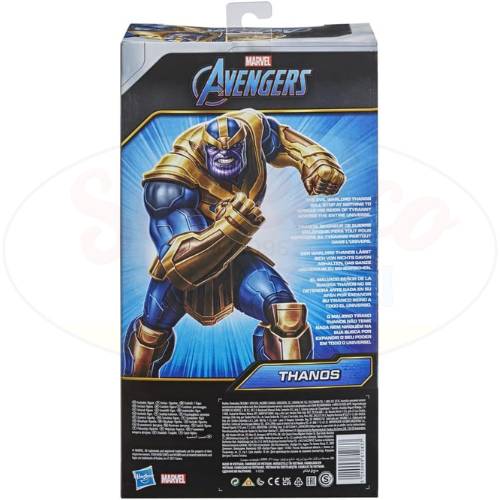 Hasbro Marvel Avengers - Action figure Thanos Deluxe | 16,5cm x 7,5cm x 30cm