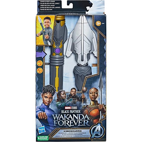 Black Panther: Kingsguard Lancia FX