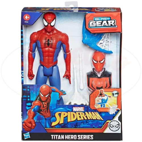 Spider Man Action Figure 30cm con Blast Gear -  Hasbro | 22cm x 6cm x 30cm