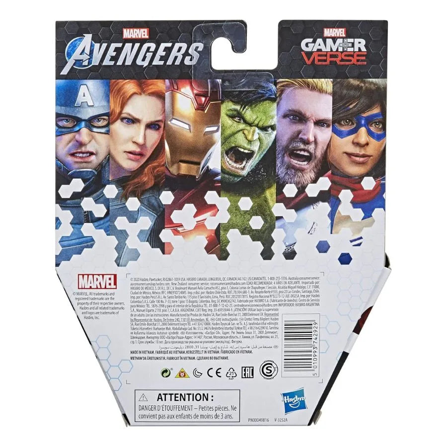 Action Figure Iron Man Orion 15cm – Marvel Avengers - Hasbro | 10cm x 4,5cm x 15cm
