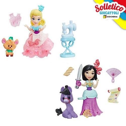 Little Kingdom - Disney Princess (Assortito): Hasbro