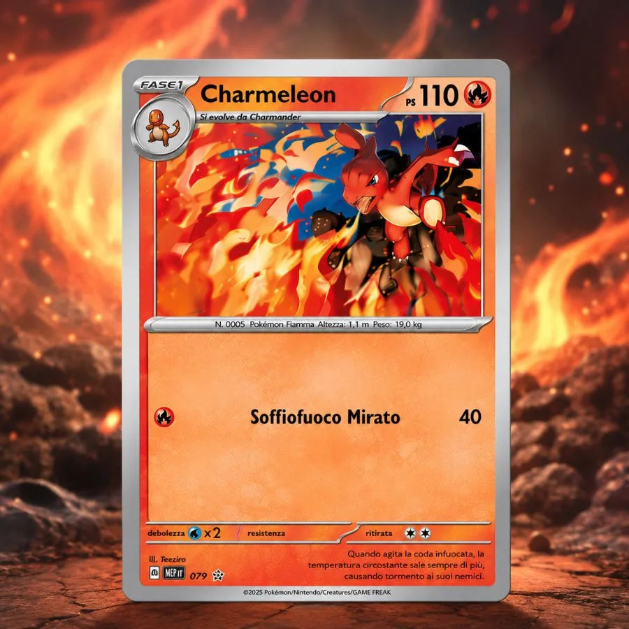 Blister Megaevoluzione Caos Nascente - Blister promozionale - Pokémon TCG | 19cm x 1cm x 18cm